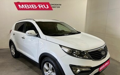 KIA Sportage III, 2013 год, 1 300 000 рублей, 1 фотография