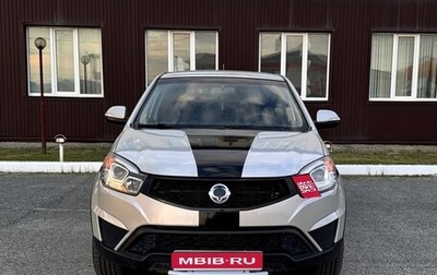 SsangYong Actyon II рестайлинг, 2013 год, 1 000 000 рублей, 1 фотография