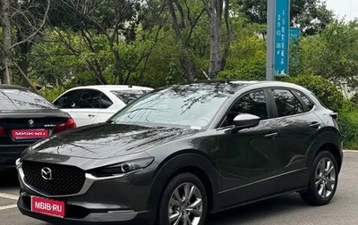 Mazda CX-30 I, 2022 год, 1 850 596 рублей, 1 фотография