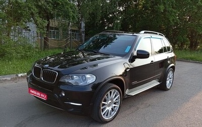 BMW X5, 2013 год, 2 510 000 рублей, 1 фотография