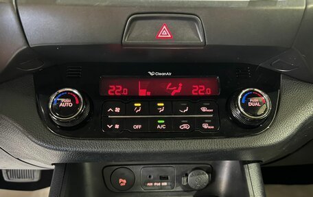 KIA Sportage III, 2013 год, 1 300 000 рублей, 30 фотография