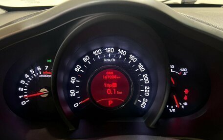 KIA Sportage III, 2013 год, 1 300 000 рублей, 35 фотография