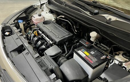 KIA Sportage III, 2013 год, 1 300 000 рублей, 40 фотография