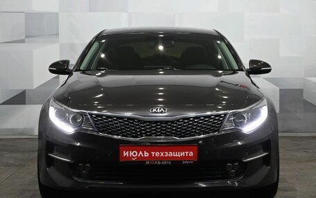 KIA Optima IV, 2017 год, 2 100 000 рублей, 2 фотография