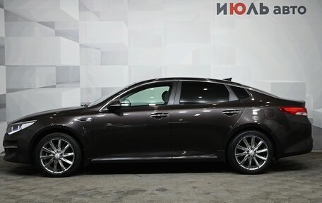 KIA Optima IV, 2017 год, 2 100 000 рублей, 8 фотография