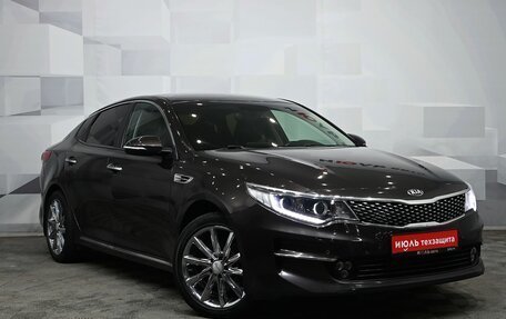 KIA Optima IV, 2017 год, 2 100 000 рублей, 3 фотография