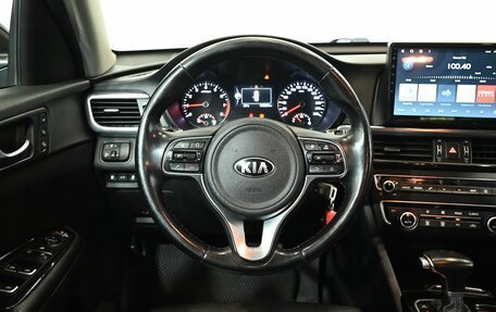 KIA Optima IV, 2017 год, 2 100 000 рублей, 18 фотография