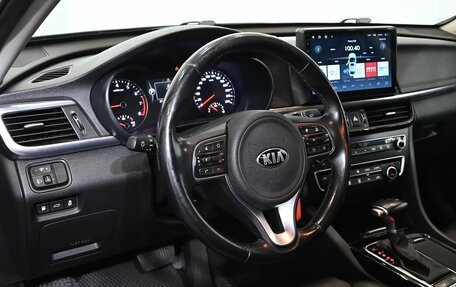 KIA Optima IV, 2017 год, 2 100 000 рублей, 15 фотография