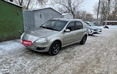 Renault Logan I, 2010 год, 460 000 рублей, 1 фотография