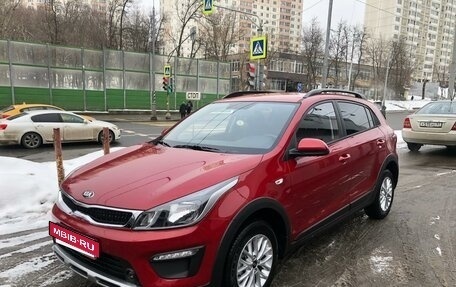 KIA Rio IV, 2019 год, 1 480 000 рублей, 2 фотография