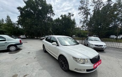 Skoda Superb III рестайлинг, 2013 год, 1 250 000 рублей, 1 фотография