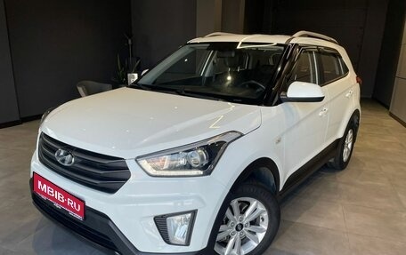 Hyundai Creta I рестайлинг, 2018 год, 1 785 000 рублей, 1 фотография