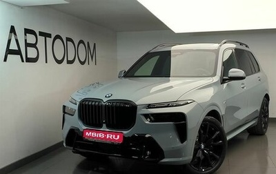 BMW X7, 2025 год, 21 550 000 рублей, 1 фотография