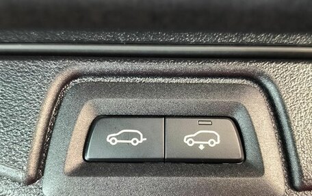 BMW X7, 2025 год, 21 550 000 рублей, 25 фотография
