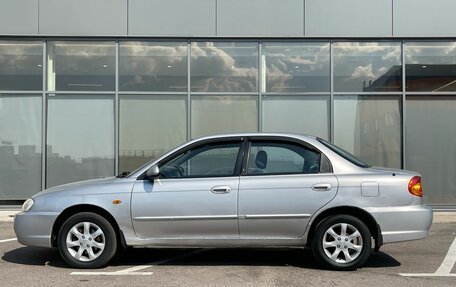 KIA Spectra II (LD), 2006 год, 349 000 рублей, 6 фотография