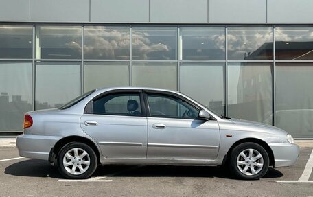 KIA Spectra II (LD), 2006 год, 349 000 рублей, 3 фотография