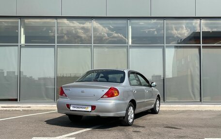 KIA Spectra II (LD), 2006 год, 349 000 рублей, 4 фотография