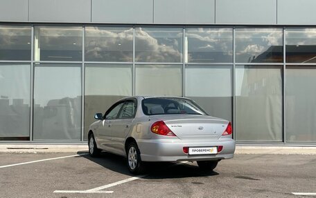 KIA Spectra II (LD), 2006 год, 349 000 рублей, 5 фотография