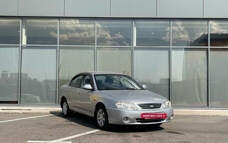 KIA Spectra II (LD), 2006 год, 349 000 рублей, 2 фотография