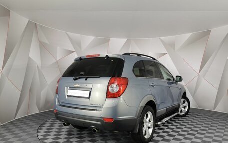 Chevrolet Captiva I, 2013 год, 1 245 000 рублей, 2 фотография