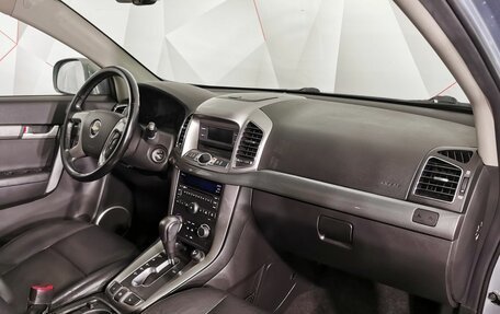 Chevrolet Captiva I, 2013 год, 1 245 000 рублей, 9 фотография