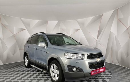 Chevrolet Captiva I, 2013 год, 1 245 000 рублей, 3 фотография