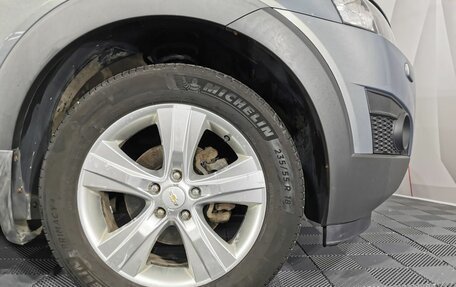 Chevrolet Captiva I, 2013 год, 1 245 000 рублей, 17 фотография