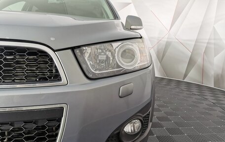 Chevrolet Captiva I, 2013 год, 1 245 000 рублей, 22 фотография
