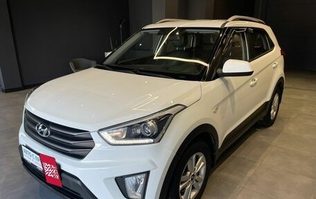 Hyundai Creta I рестайлинг, 2018 год, 1 785 000 рублей, 2 фотография