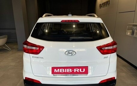Hyundai Creta I рестайлинг, 2018 год, 1 785 000 рублей, 5 фотография