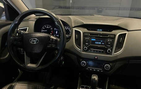 Hyundai Creta I рестайлинг, 2018 год, 1 785 000 рублей, 11 фотография