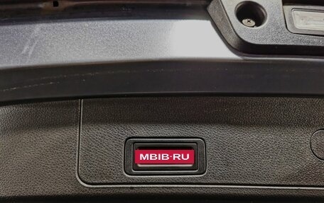 Chery Tiggo 7 Pro, 2021 год, 1 415 000 рублей, 23 фотография