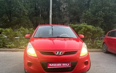 Hyundai i20 IB рестайлинг, 2010 год, 650 000 рублей, 1 фотография