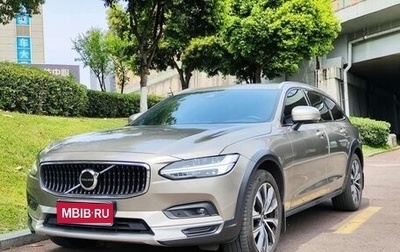 Volvo V90 II, 2022 год, 3 330 000 рублей, 1 фотография