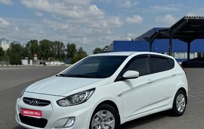 Hyundai Solaris II рестайлинг, 2012 год, 519 000 рублей, 1 фотография