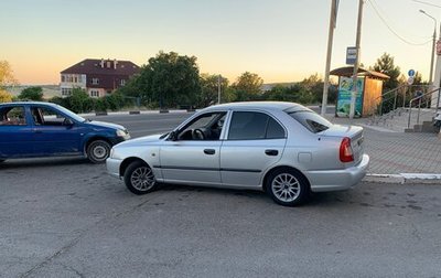 Hyundai Accent II, 2005 год, 410 000 рублей, 1 фотография