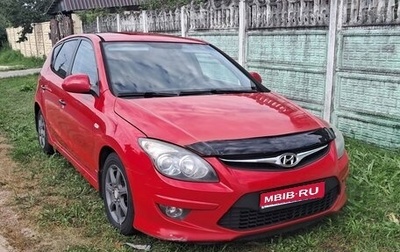 Hyundai i30 I, 2010 год, 480 000 рублей, 1 фотография