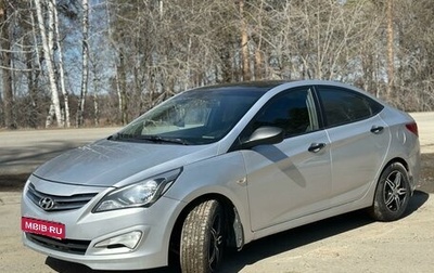 Hyundai Solaris II рестайлинг, 2015 год, 650 000 рублей, 1 фотография