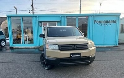 Honda Crossroad, 2010 год, 980 333 рублей, 1 фотография