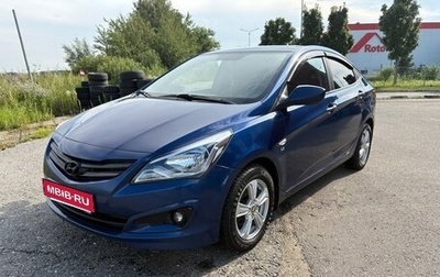 Hyundai Solaris II рестайлинг, 2014 год, 775 000 рублей, 1 фотография