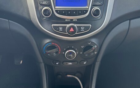 Hyundai Solaris II рестайлинг, 2012 год, 519 000 рублей, 10 фотография