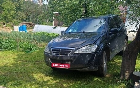 SsangYong Kyron I, 2008 год, 485 000 рублей, 2 фотография