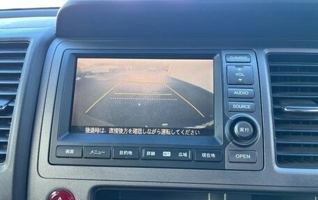 Honda Crossroad, 2010 год, 980 333 рублей, 11 фотография
