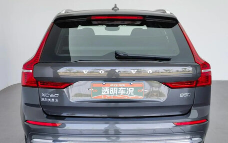 Volvo XC60 II, 2022 год, 2 480 000 рублей, 4 фотография