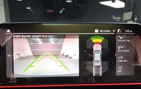 BMW 5 серия, 2022 год, 4 990 000 рублей, 9 фотография