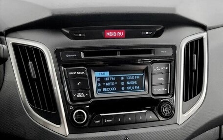 Hyundai Creta I рестайлинг, 2017 год, 1 335 000 рублей, 7 фотография
