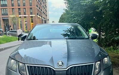 Skoda Octavia, 2019 год, 1 650 000 рублей, 1 фотография