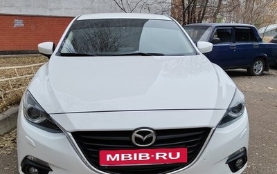 Mazda 3, 2013 год, 1 350 000 рублей, 1 фотография