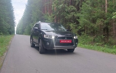 Mitsubishi Outlander III рестайлинг 3, 2011 год, 1 205 000 рублей, 1 фотография
