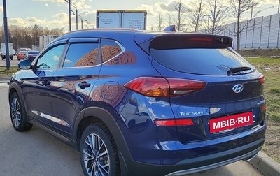 Hyundai Tucson III, 2019 год, 2 350 000 рублей, 1 фотография